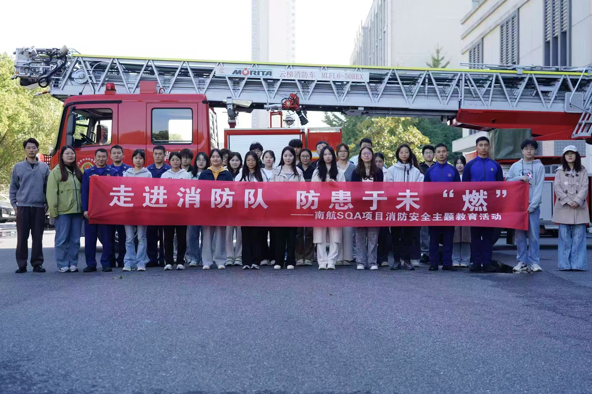 相城学员风采