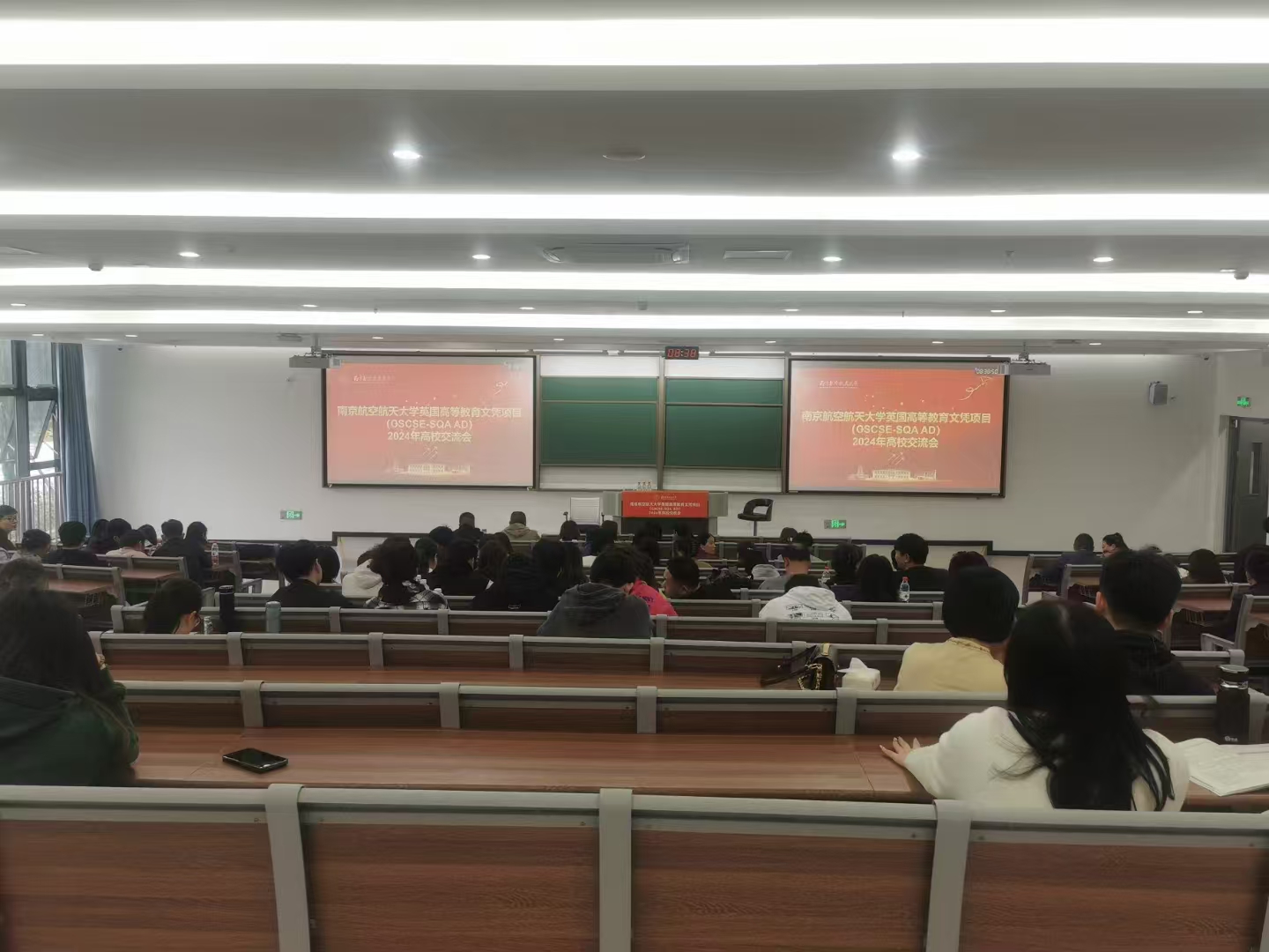 相城计算机软件开发